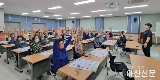 5. 아산시, 여성농업인 농작업 안전재해 예방교육 효과 톡톡 (1).jpg