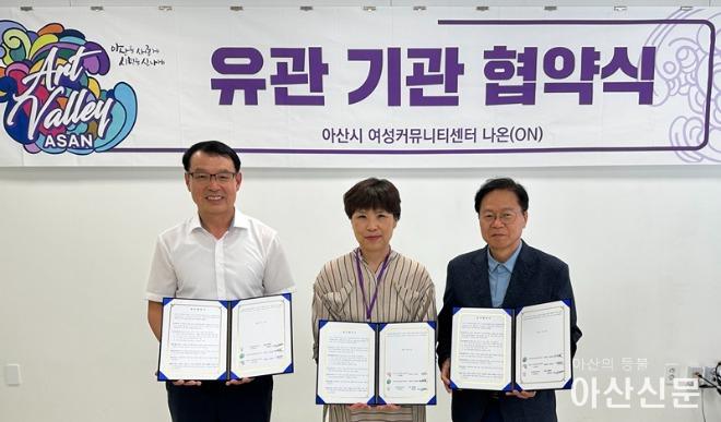 1.업무협약 체결 사진.jpg