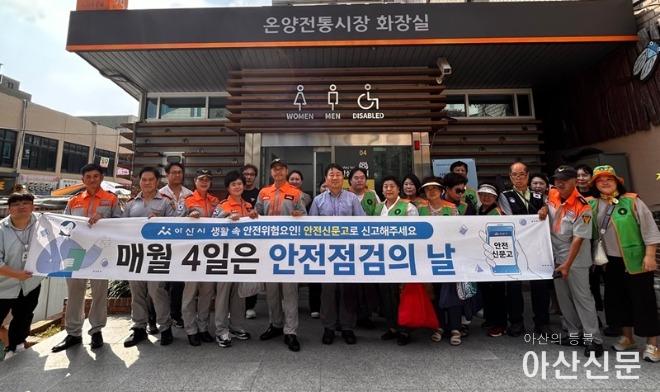 2.전통시장 화재 안전 교육 캠페인.jpg