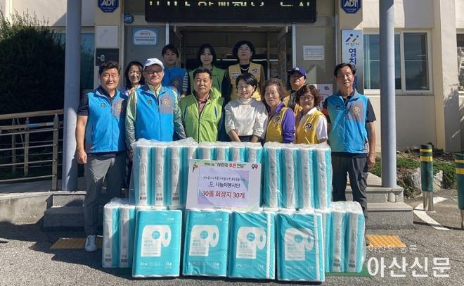 1. 나눔터봉사단, 염치읍행복키움추진단에 후원 물품 전달.jpg