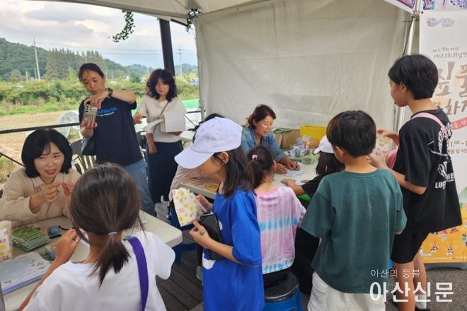 6. 아산시, 어린이 안전 및 유괴 예방 캠페인 펼쳐 (1).jpg