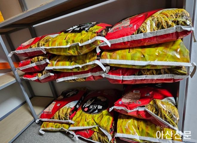 1. 온양5동 주민, 행복키움에 3년 연속 직접 농사 지은 백미 기부.jpeg