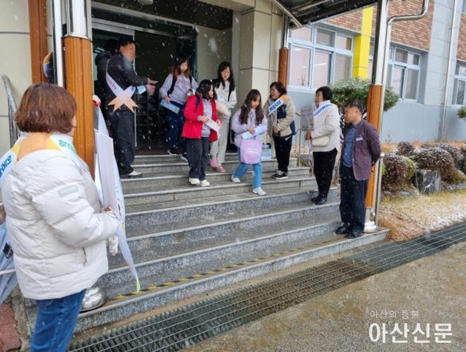 1. 인주면 청소년지도위원회, 학교폭력 예방 캠페인 실시.jpg