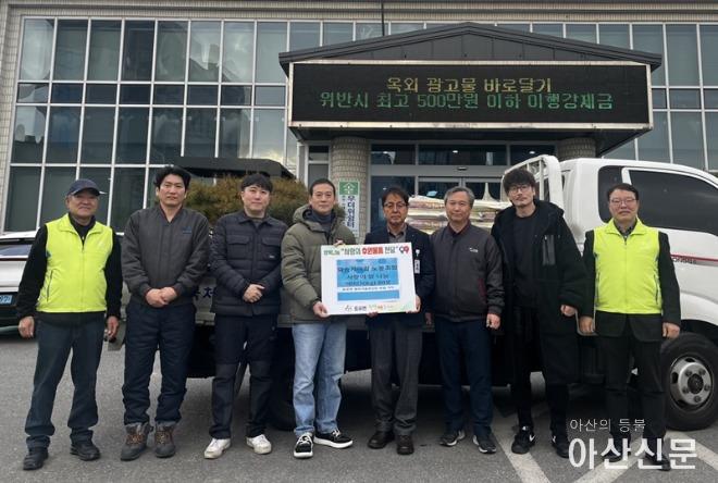 3. 둔포 화승케미칼 노조, 취약계층 지원을 사랑의 쌀 후원.jpg