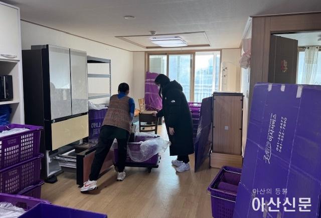 3. 아산시 굿데이 이사 서비스, 한부모 가정 이사 지원 봉사 펼쳐.jpg