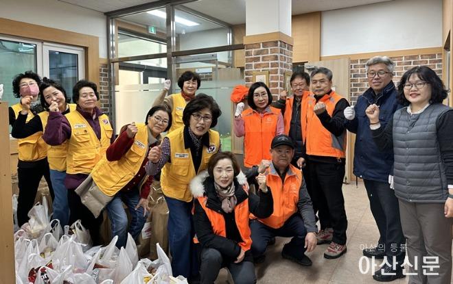 1. 음봉면, 인적안전망 특화사업 ‘2025 건강 웰빙꾸러미’ 진행(1).jpg