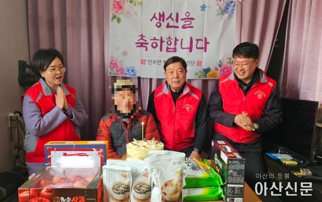 4. 인주면 행복키움, 저소득 독거어르신 생신상 차려드리기 행사 추진.jpg
