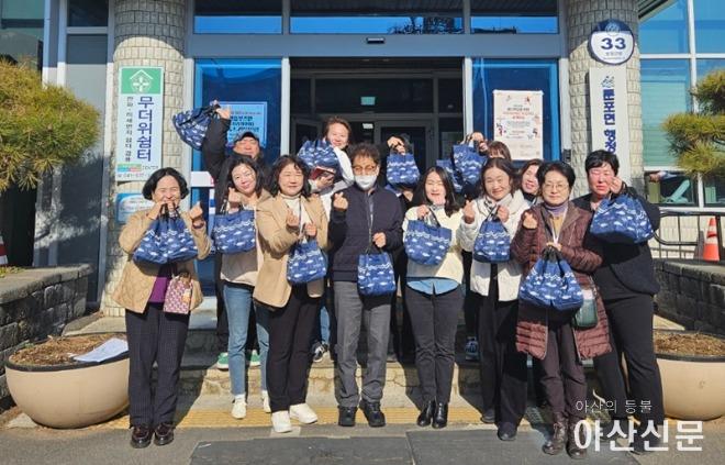 2. 둔포면 행복키움, 후원 반찬 연계 안부살핌 추진.jpg