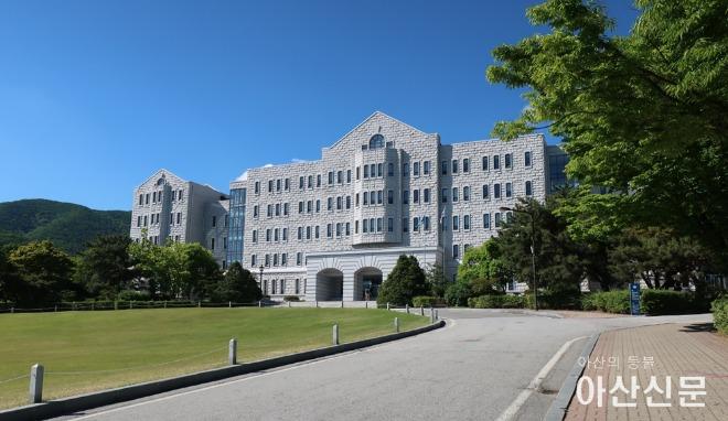 20250407 호서대, 산업부 글로벌첨단전략산업 기술경영전문인력 양성사업 선정.JPG