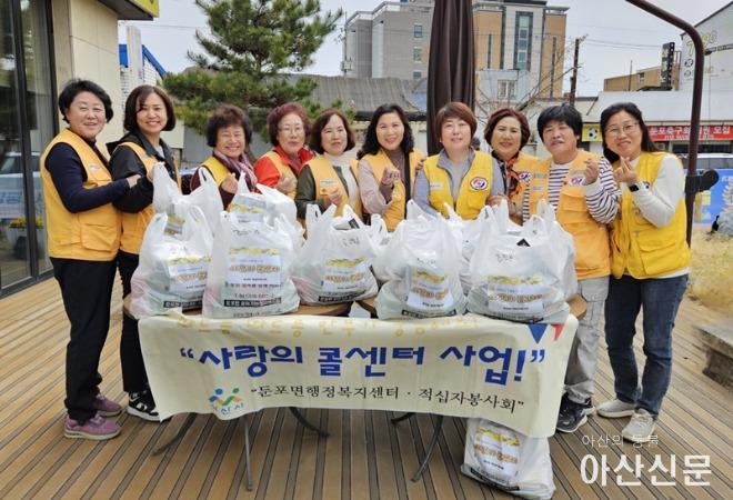 3. 둔포면, 이웃의 안부를 살피는 ‘사랑의 콜센터’ 사업 추진.jpg