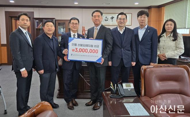 안동지청 청소년범죄예방안동지역협의회.jpg