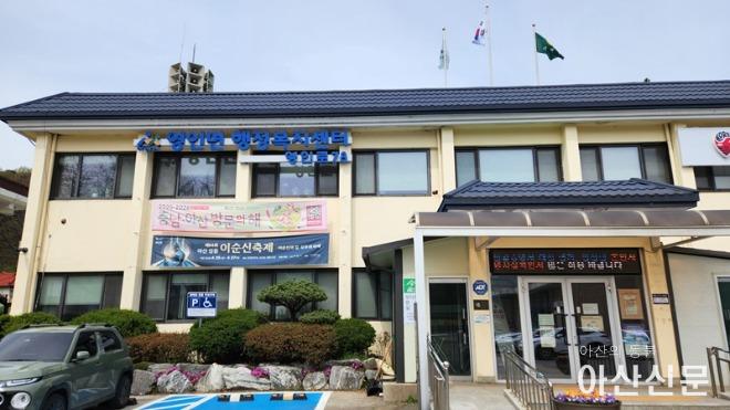 2. 영인면이장단협의회, 영남지역 산불 피해 복구 성금 전달.jpg