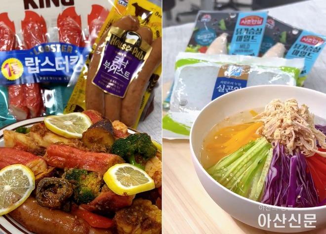 랍스터와 독일식 소시지를 활용한 캠핑 스타일의 해산물 요리 ‘씨푸드 보일’-horz.jpg