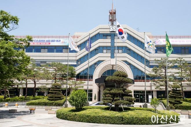 아산시청사0.jpg