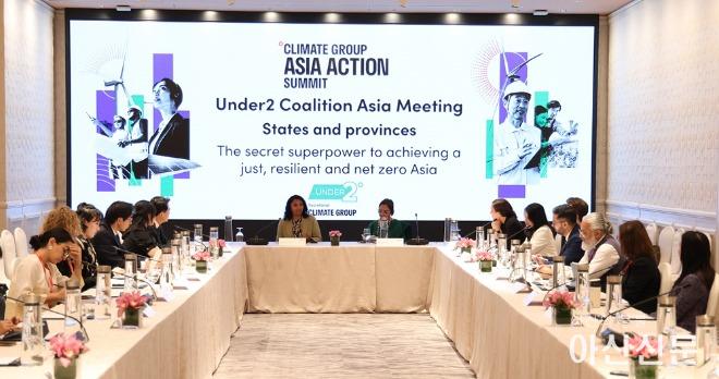 5.8 언더2연합아시아 기후행동 정상회의 (10).jpg