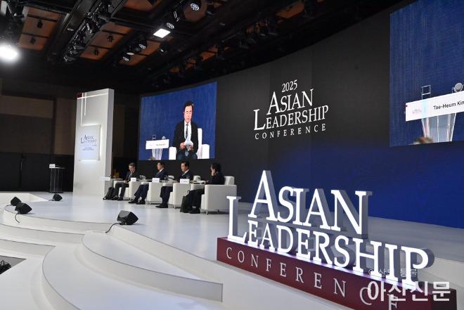 제16회 아시안 리더십 콘퍼런스 (4).jpg
