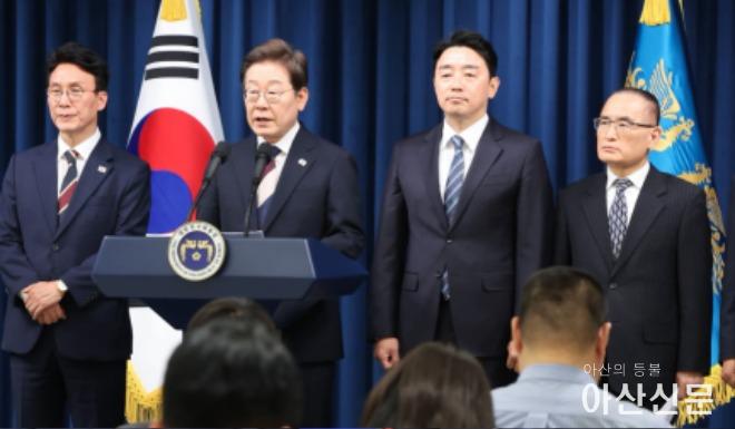 이재명 대통령 인선발표.jpg