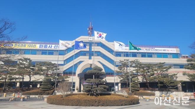 아산시청 전경1.jpg