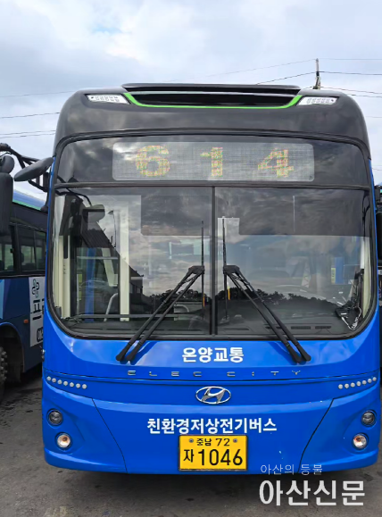 4. 아산시, 610번·614번 시내버스 인주역까지 연장 운행(1).png