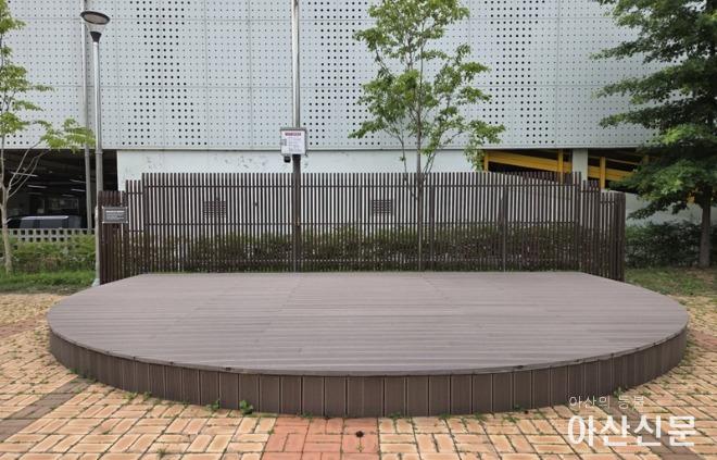 2. 배방읍, 주민참여예산 민관협력형 사업 둘레길 광장 복합문화공간 무대 조성(1).jpg