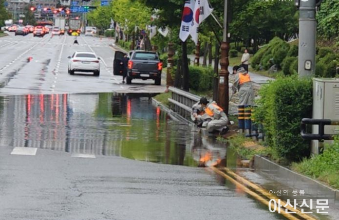 1. 아산시 배방읍 단체, 집중호우 피해 복구 긴급 지원(1).png