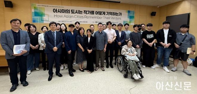 사진 4 학술대회 참여인원 단체사진2.jpg