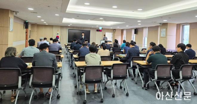 2026 충남교육의 방향, 함께 만듭니다.jpg