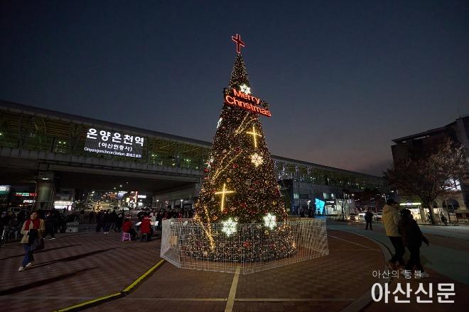 아산시, 2025년 크리스마스 점등식 개최 (1).jpg