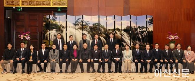 251218 충남도의회, 구이저우성 인민대표대회 방문(1).JPG