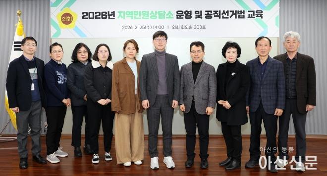 260225_지역민원상담소 상담관 간담회 (1).JPG