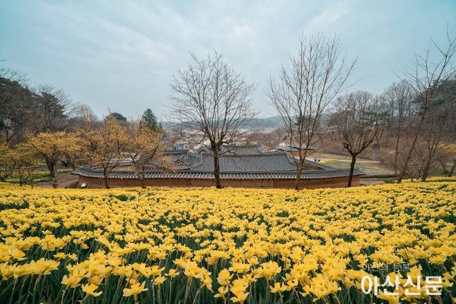 3-1. 서산 유기방가옥.jpg