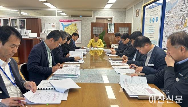 2. 아산시, 중동 위기 대응 긴급 경제상황 점검회의 개최.jpeg