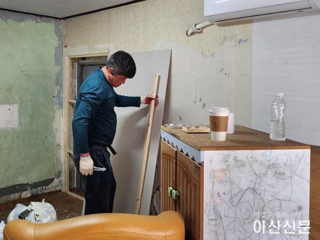 1. 아산시 온양3동, 민·관 협력으로 주거취약계층 주거환경개선 나서(1-1).jpg