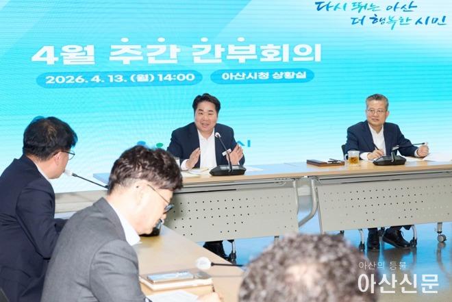 2. 오세현 시장 “충남 신설 학교 3곳 중 1곳이 아산… 성장의 상징”(2.jpg