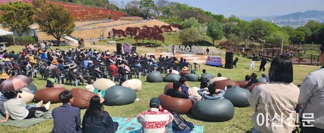 4. '봄이면 다시, 영인산 철쭉'… 아산시, '제4회 영인산 철쭉제' 개최.jpg